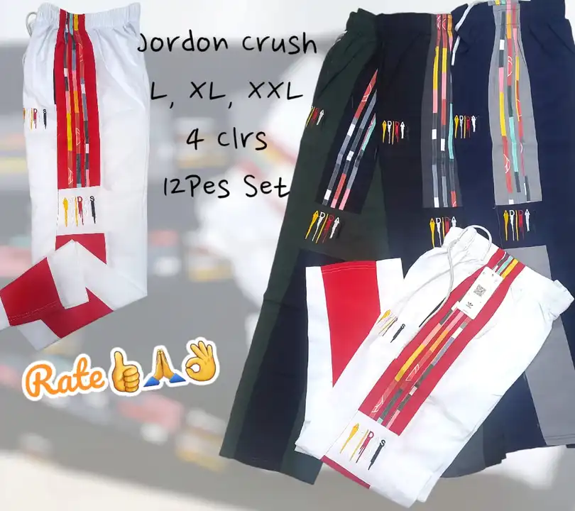 Jordan crush lower uploaded by kanishk fashions on 8/31/2023