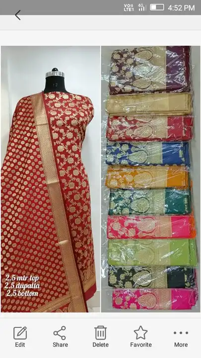 Product uploaded by SHAMEEMA SAREES on 8/31/2023