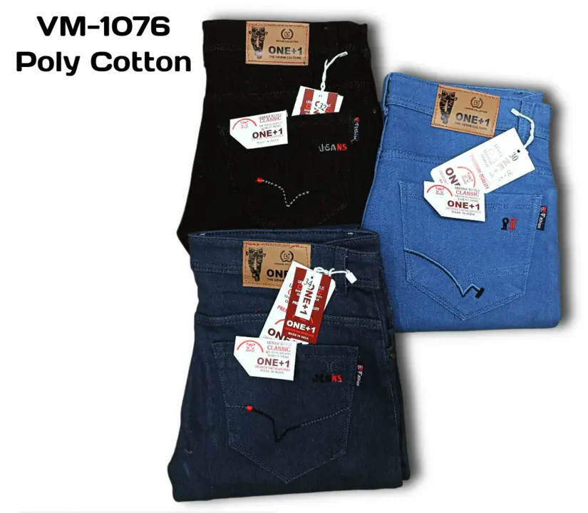 Men jeans  uploaded by business on 8/31/2023