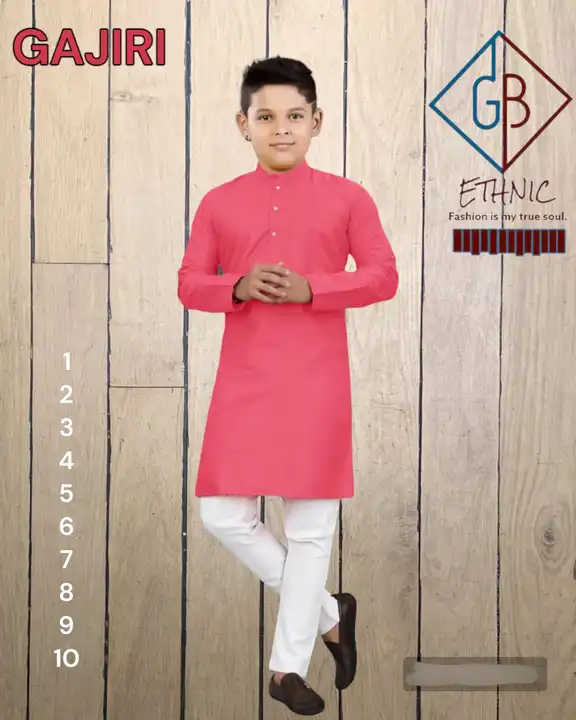 Boys kurta and payjama pair  uploaded by Reyansh world wide on 8/31/2023