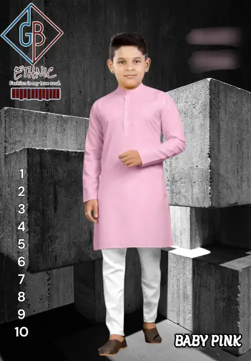 Boys plain kurta set  uploaded by Reyansh world wide on 8/31/2023