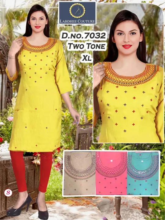 Kurti uploaded by Ms Trend on 8/31/2023