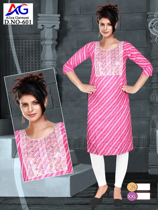Site cut kurti uploaded by business on 8/31/2023