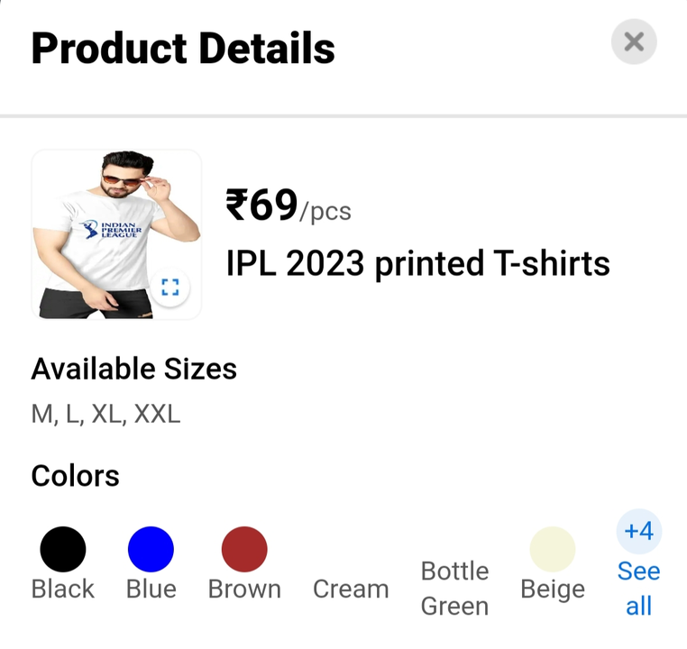 Post image Seller has not sent as per my order.Instead sent very poor quality of T-shirts.Just after received my parcel I raised my complain and requested either return back or refund my money if not available what I have ordered.First time he responded and after second call he didn't picked up my call.Such type of seller should be black listed.He will effect Anar business.