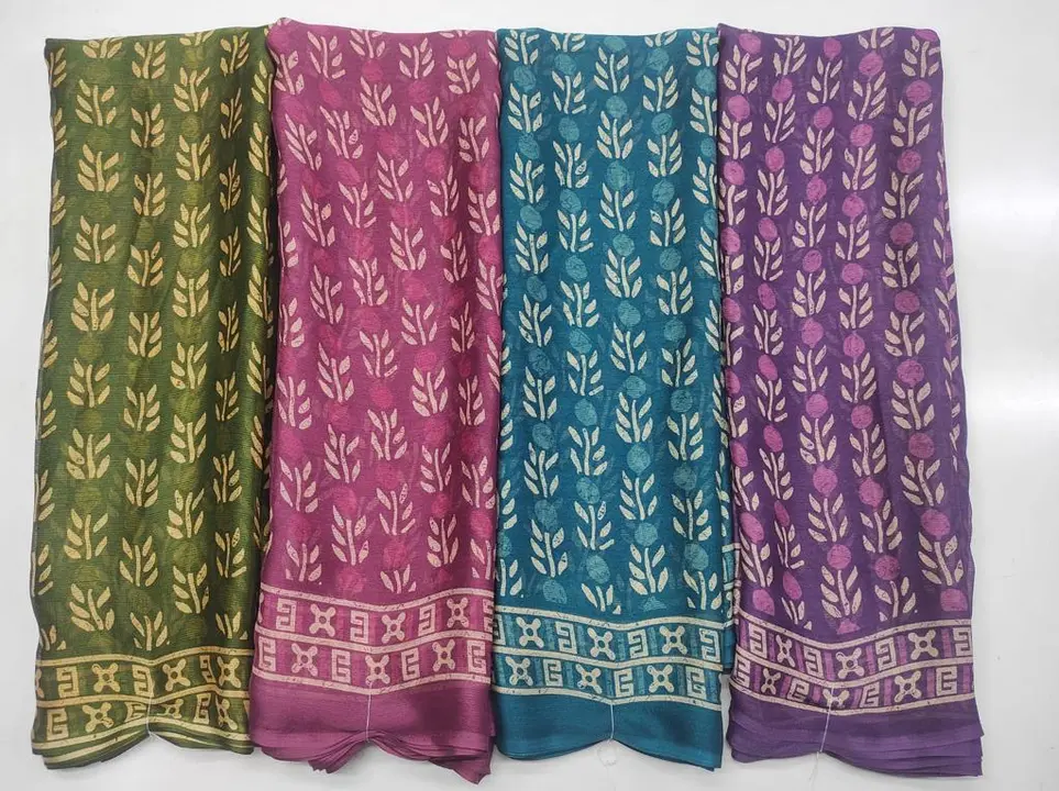 Product uploaded by N k sarees on 8/31/2023