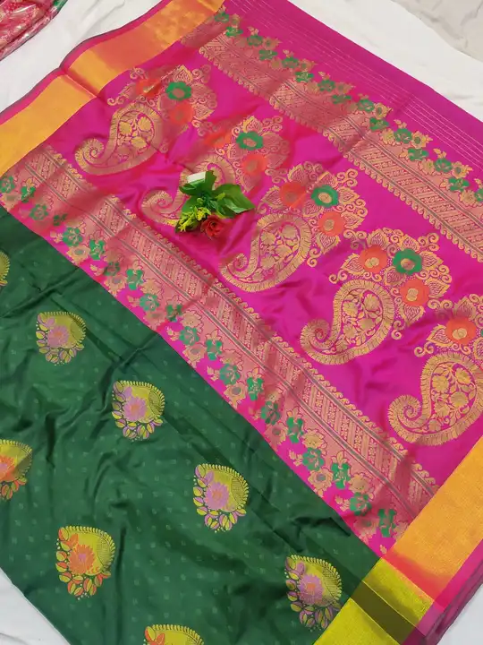 Upada soft silk saree  uploaded by business on 9/1/2023