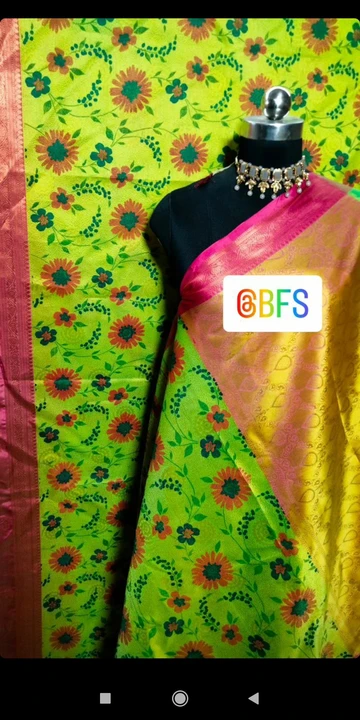 Post image Diamand saree has updated their profile picture.