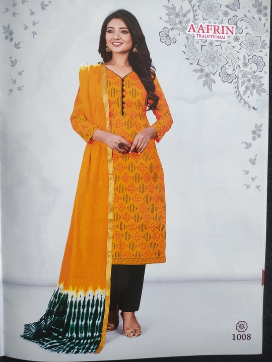 Cotton dress material uploaded by Yug fashion on 9/1/2023