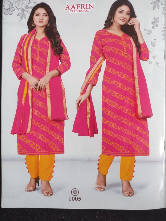 Cotton dress material uploaded by Yug fashion on 9/1/2023