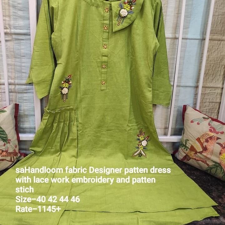 Product uploaded by Sneha on 3/20/2021
