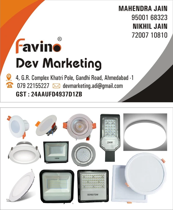 Visiting card store images of Dev Marketing