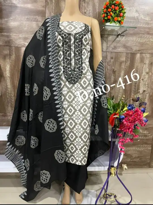 3 Piece Duppatta Salwar Suits Material Dress uploaded by Zuberiya Global on 9/1/2023
