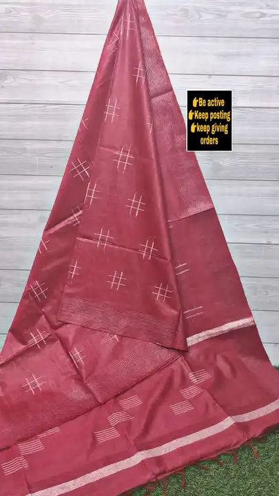Woven saree uploaded by WeaveMe India on 9/1/2023