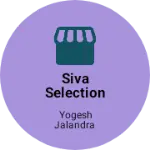 Business logo of Siva Selection OPC private limited