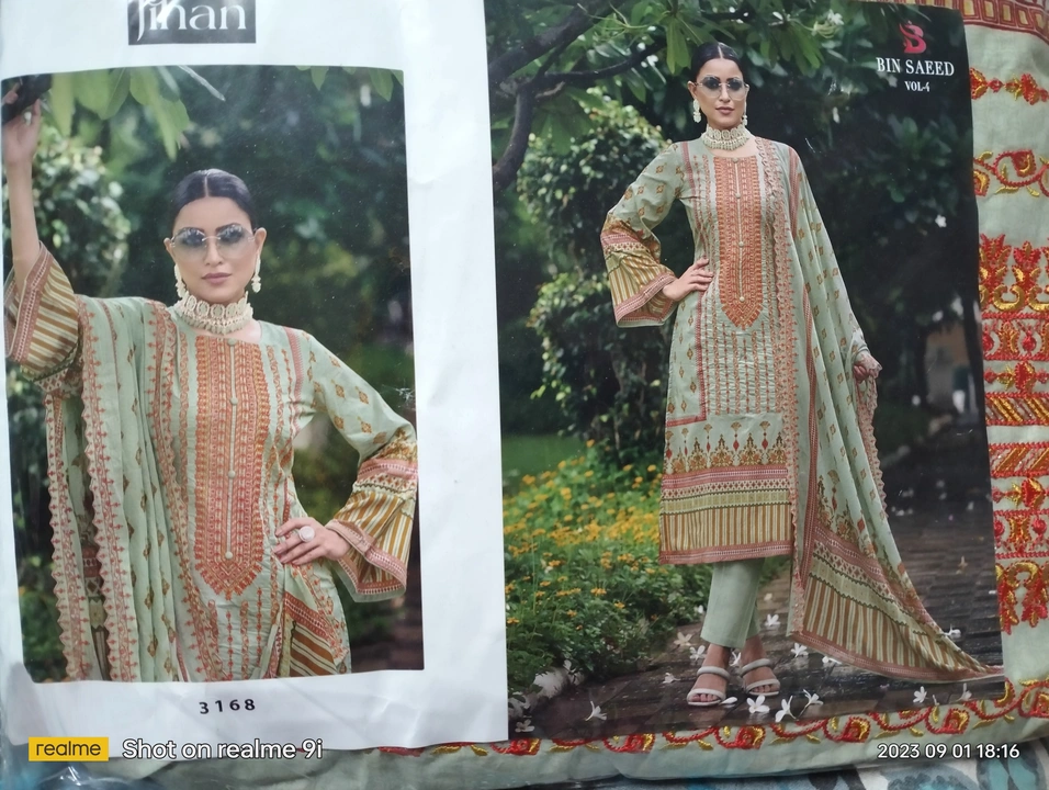 Pakistani dress material  uploaded by LOWEST PRICE PRODUCT 🛒🛍️ on 9/1/2023