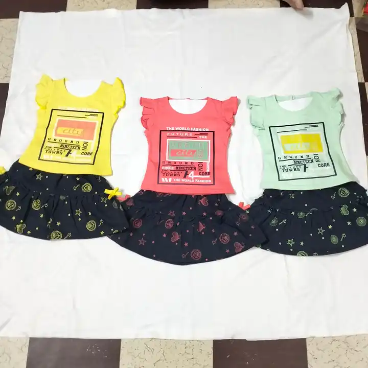 Skirt set uploaded by K KAMAL DRESSES  on 9/1/2023