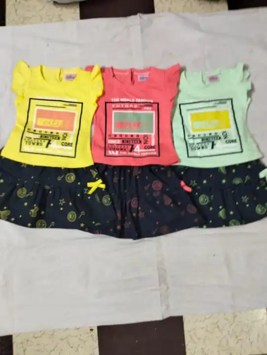 Skirt set uploaded by K KAMAL DRESSES  on 9/1/2023