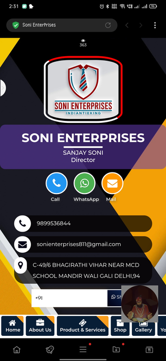 Product uploaded by Soni enterprises on 9/2/2023