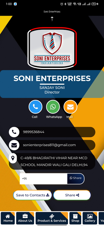 Product uploaded by Soni enterprises on 9/2/2023