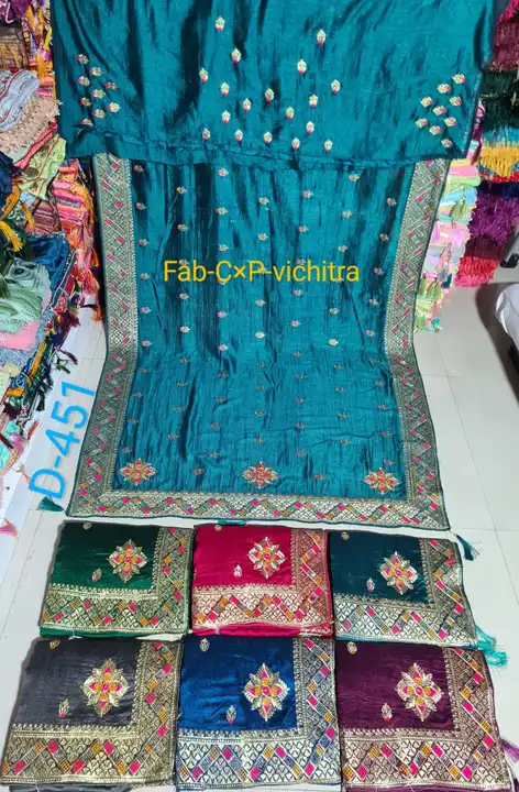Gorgett wark saree uploaded by business on 9/2/2023