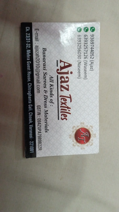 Visiting card store images of Ajaz textiles