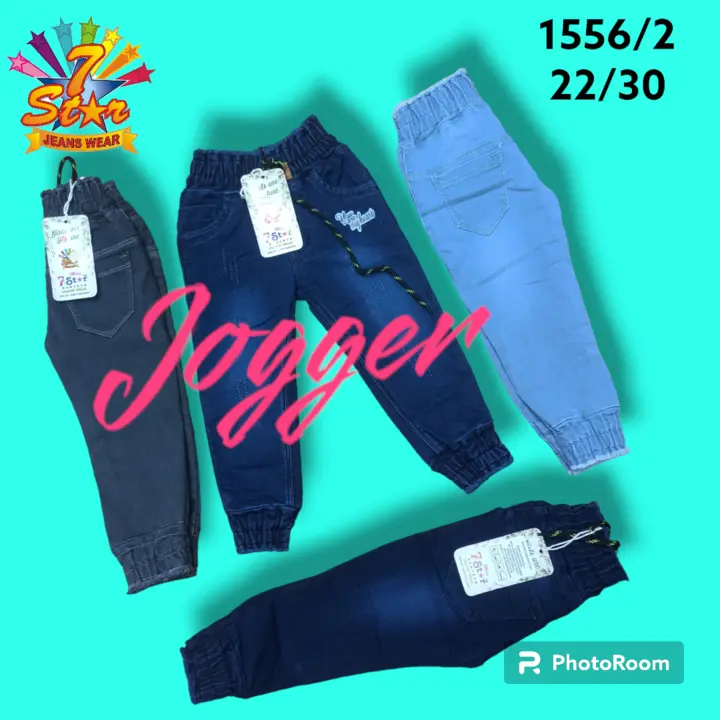 Product uploaded by Miss 7Star jeans on 9/2/2023