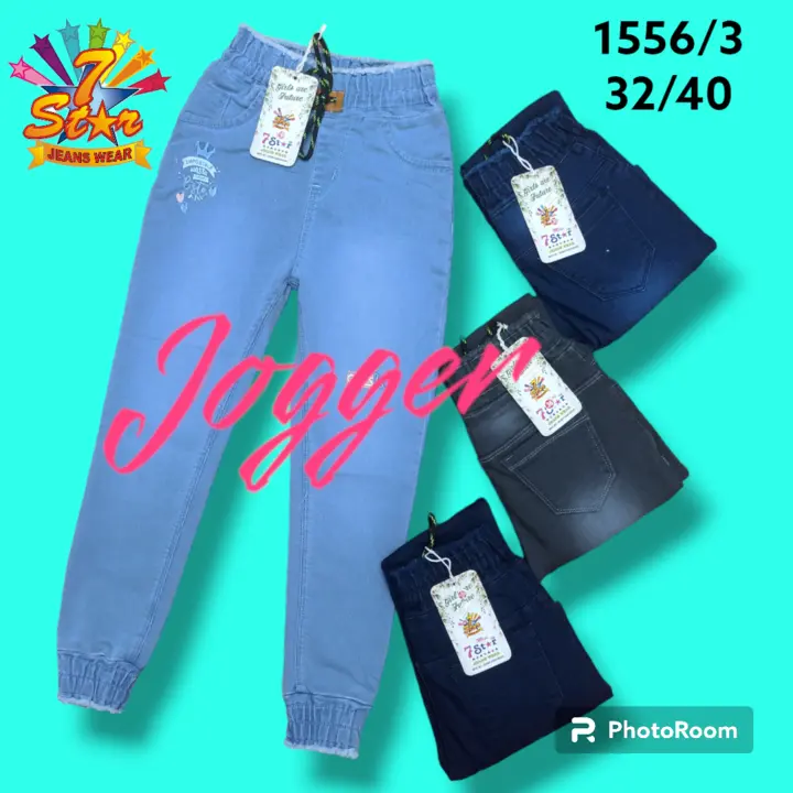 Jogger pant for girl's uploaded by business on 9/2/2023