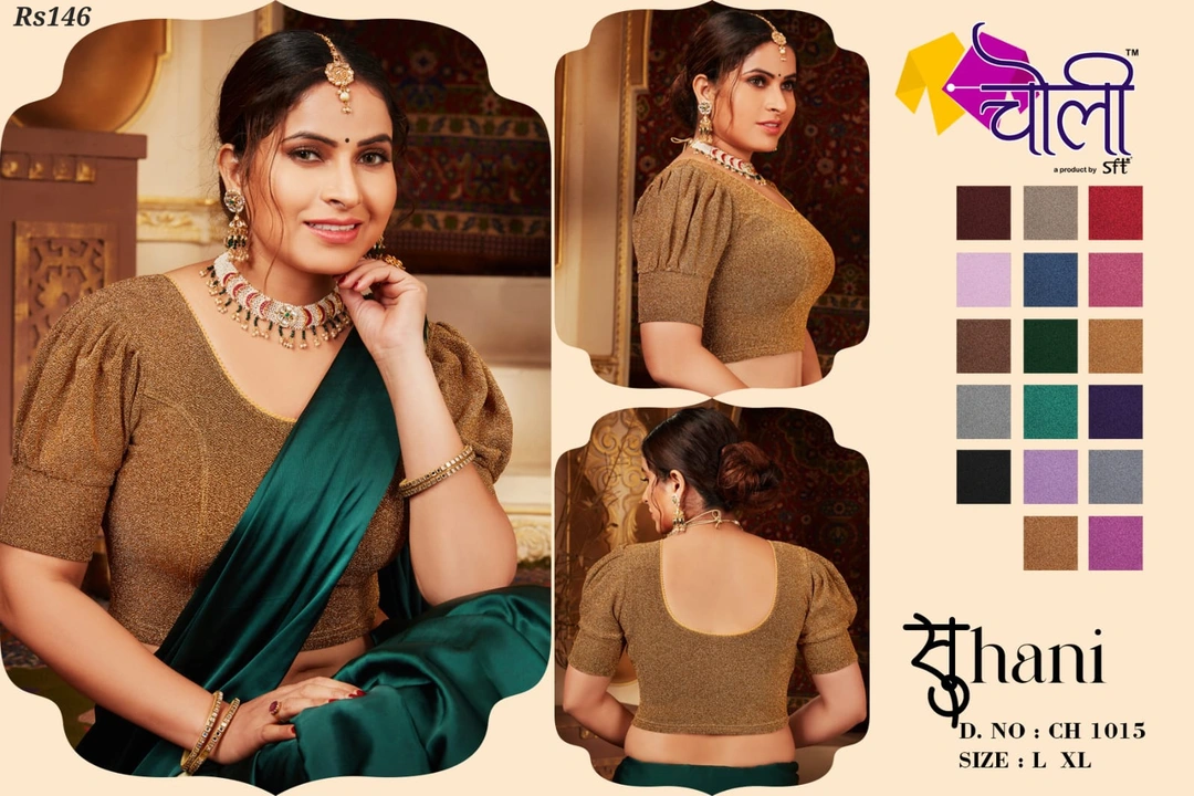 Product uploaded by Mayuri saree collection on 9/2/2023