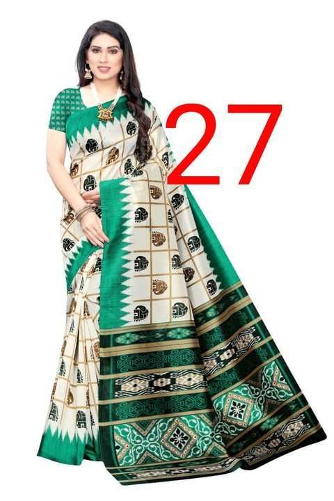 MYSORE Silk Saree's  Bhagalpuri Saree's. uploaded by KRS Silks on 3/20/2021
