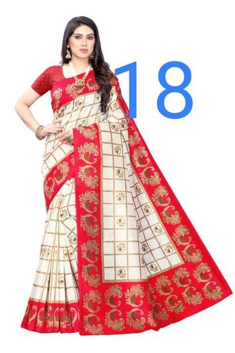 MYSORE Silk Saree's  Bhagalpuri Saree's. uploaded by KRS Silks on 3/20/2021