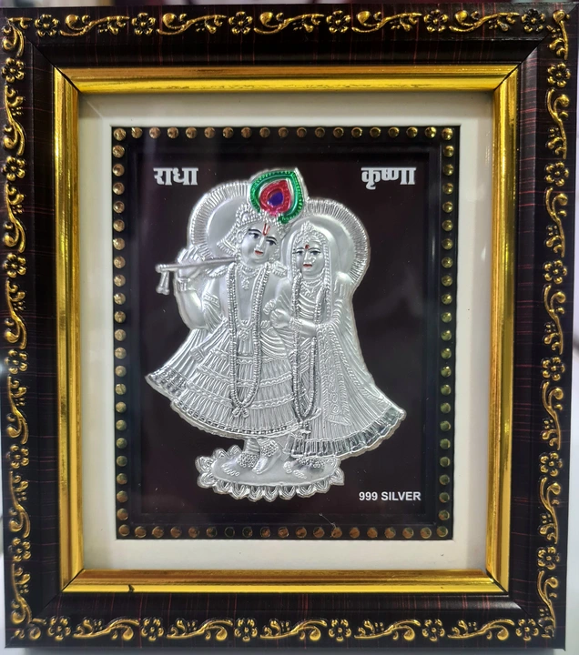 999 pire silver radhe krishna frames  uploaded by business on 9/2/2023