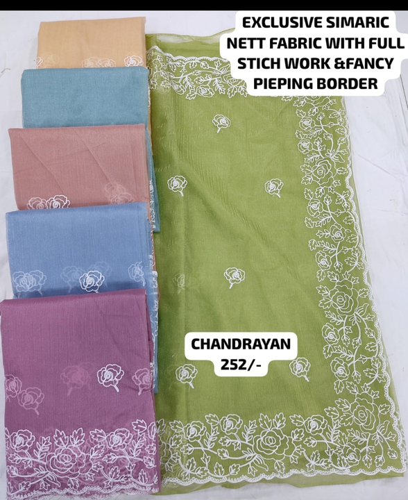 Product uploaded by Shri Ram textile agency on 9/2/2023