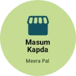 Business logo of masum kapda dukan