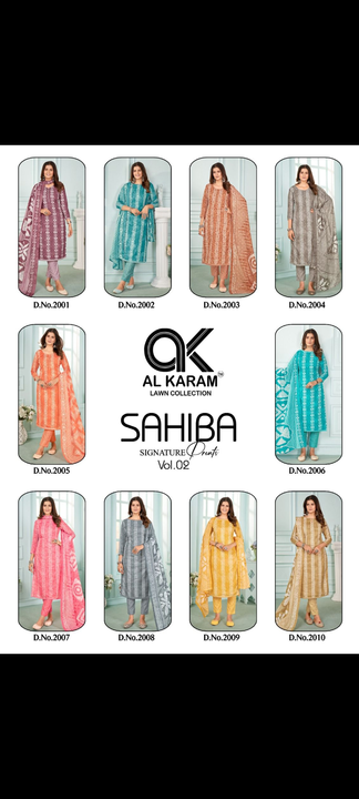 Al Karam Sahiba Vol 2 Suits and Dress Material  uploaded by Zuberiya Global on 9/2/2023