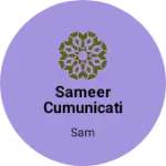 Business logo of Sameer cumunication