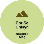 Business logo of Ghr se onlayn based out of Jodhpur