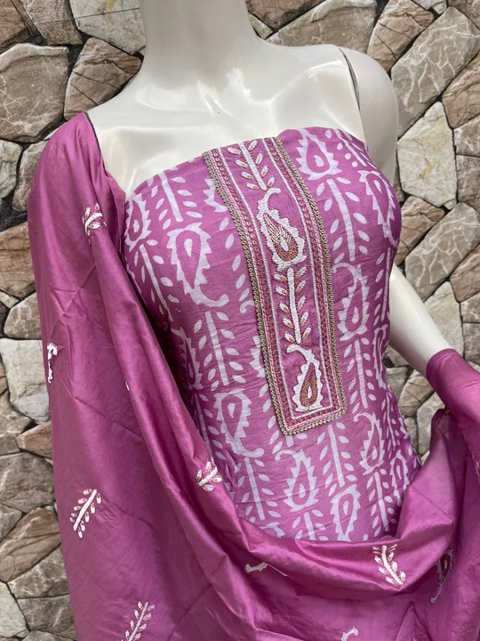 Post image Hey! Checkout my new product called
📤📤📤📤📤📤📤📤📤📤📤

*Top* Silk  Baitk With
Computer  Pech Work

*Bottom* Cotton 

*Duppata* Silk.
