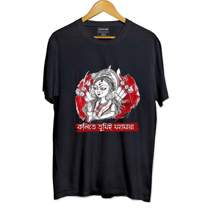 Durga puja collection uploaded by Bratma on 9/3/2023