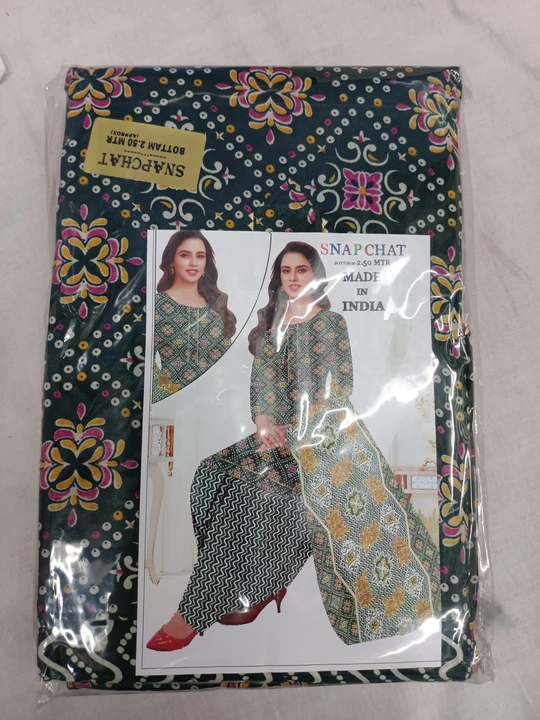 Product uploaded by Divya cloth store  on 9/3/2023