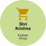 Business logo of Shri krishna hosiery