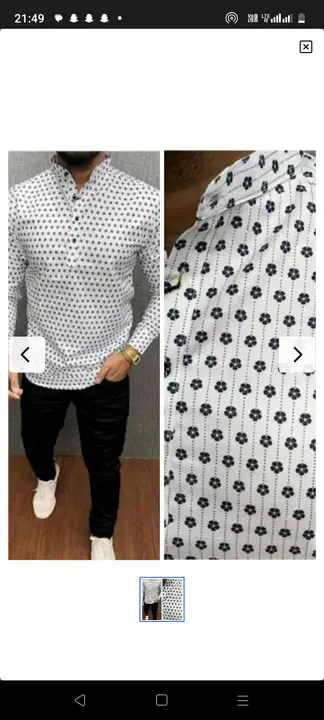 Post image I want 1 pieces of Cotton kurta shirt at a total order value of 180. I am looking for Kurta shirt . Please send me price if you have this available.