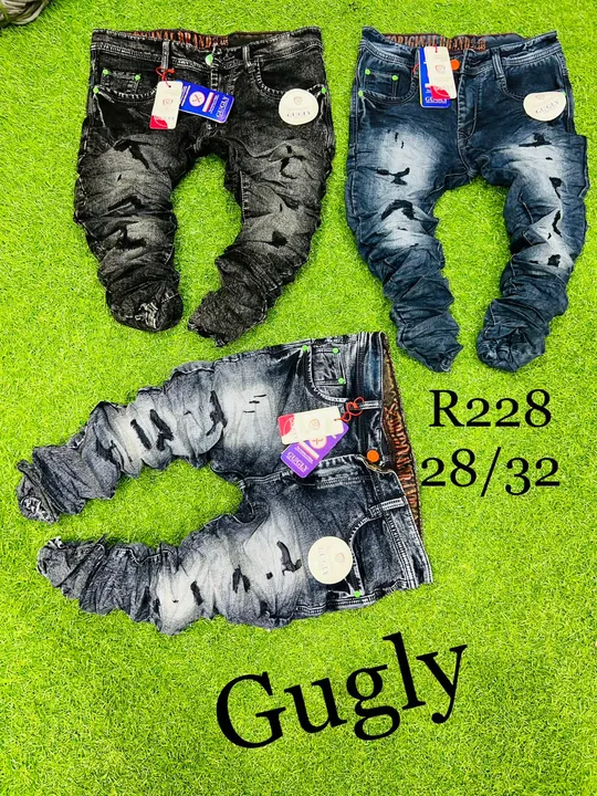Funky jeans  uploaded by Star Galaxy on 9/3/2023