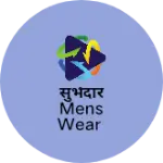 Business logo of सुभेदार mens wear