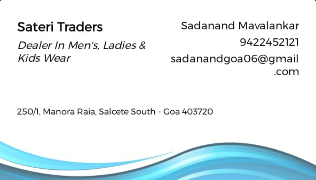 Visiting card store images of Sateri Trader