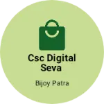 Business logo of CSC digital seva