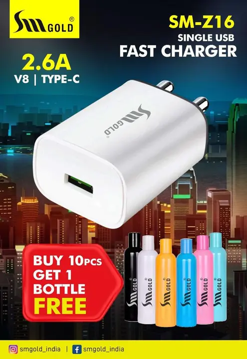 Mobile charger  uploaded by business on 9/4/2023