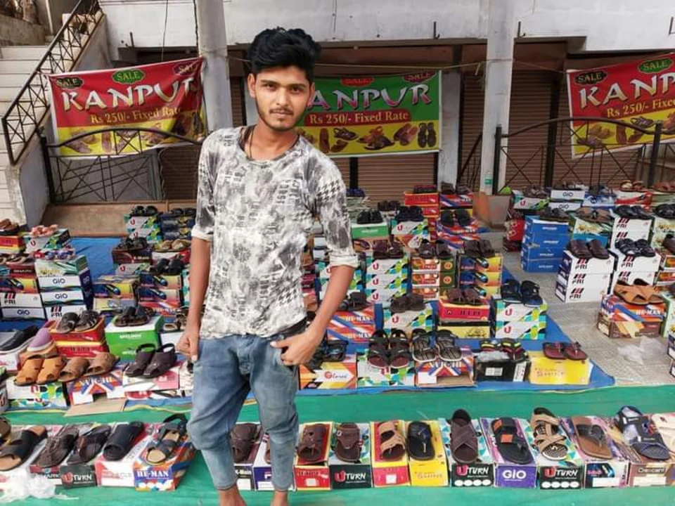 Shop Store Images of Rashid khan