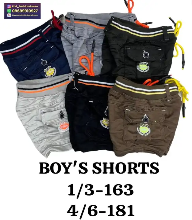 BOYS FANCY REACTIVE SHORTS  uploaded by business on 9/4/2023