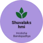 Business logo of Shuvalakshmi