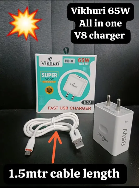 Mobile charger and cable  uploaded by business on 9/4/2023